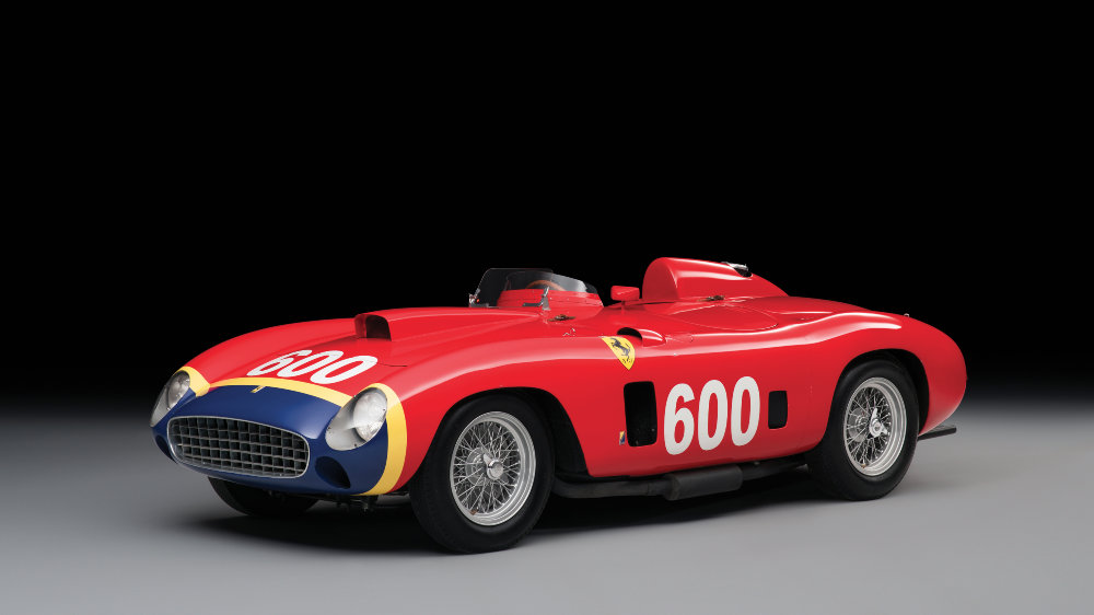 Ferrari 290mm